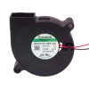 Sunon blower fan 12VDC 51.7x51.6x15mm