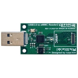 USB3.0 eMMC Module Writer 2 - USB3.0 eMMC Memory Writer