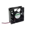 DC axial fan 24V 80x80x25mm